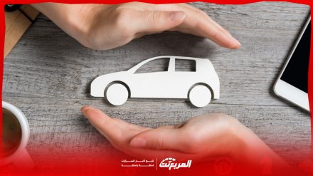 ما هي أبرز خدمات التعاونية لتأمين السيارات في السعودية 1445؟