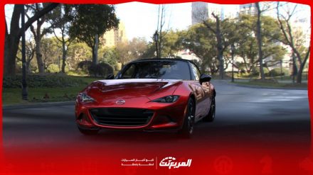 مازدا MX-5 موديل 2024