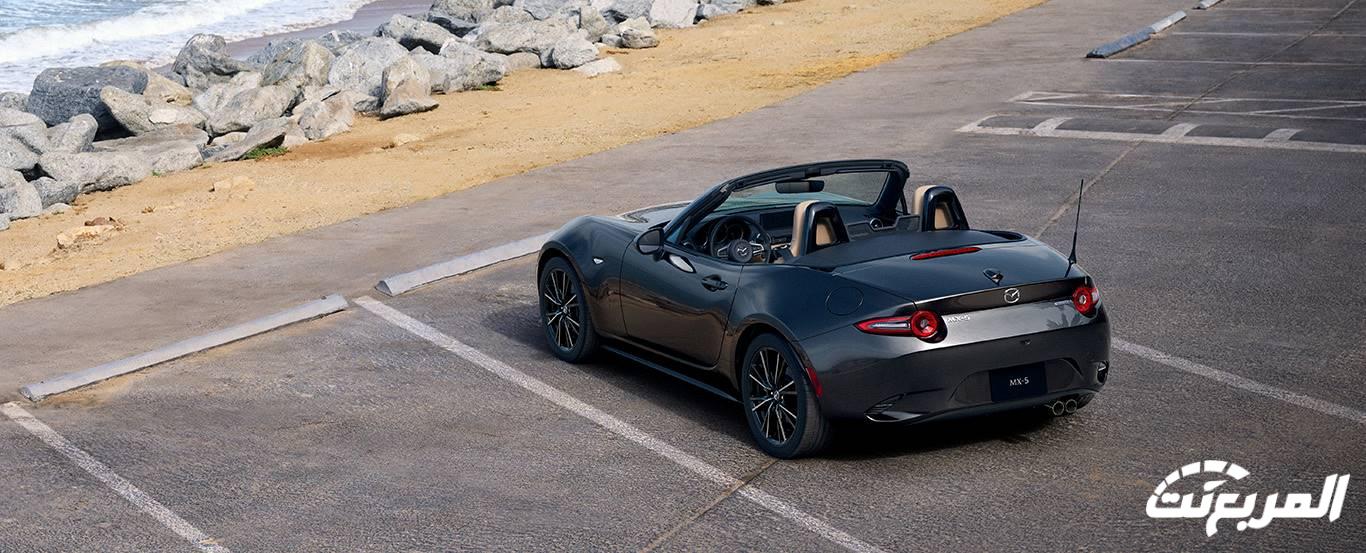 مازدا MX-5 موديل 2024 بجميع الأسعار المتوفرة وأبرز المواصفات الداخلية والخارجية 38