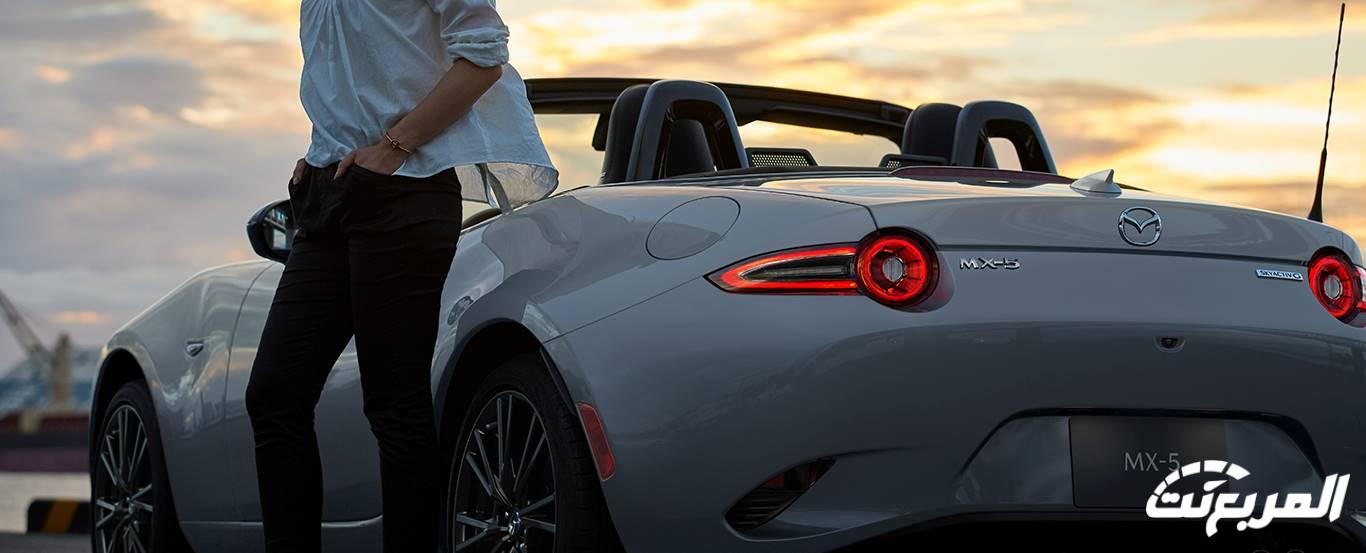 مازدا MX-5 موديل 2024 بجميع الأسعار المتوفرة وأبرز المواصفات الداخلية والخارجية 13