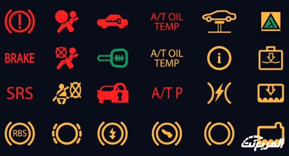 معاني علامات التحذير في طبلون السيارة الفرامل