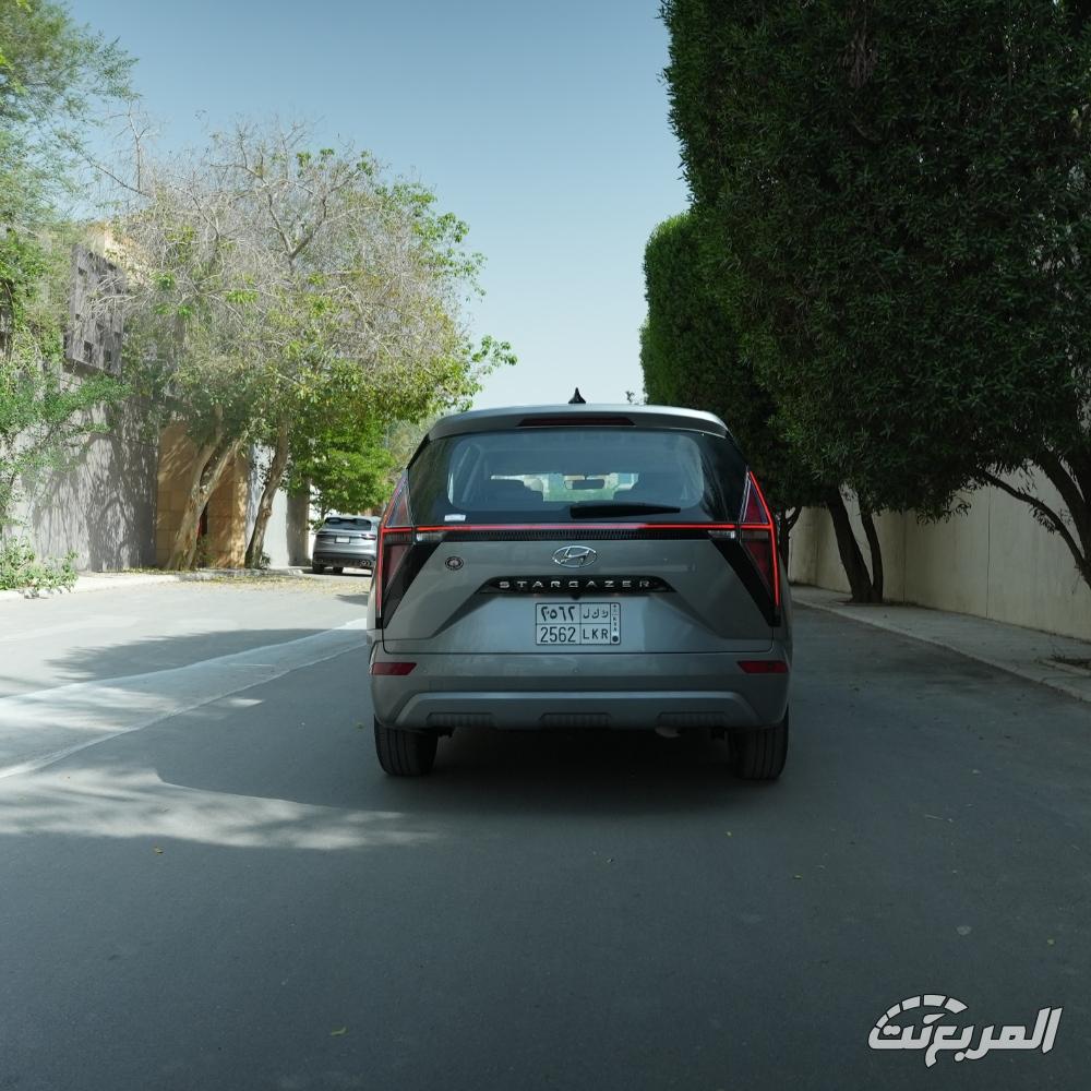 هيونداي ستارجيزر Smart 2025