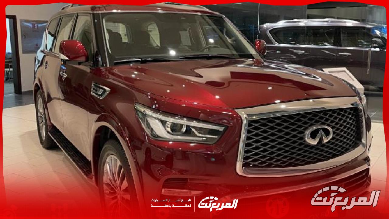 انفينيتي QX80 2024 بجميع الفئات والأسعار المتوفرة وابرز الممزيات والعيوب