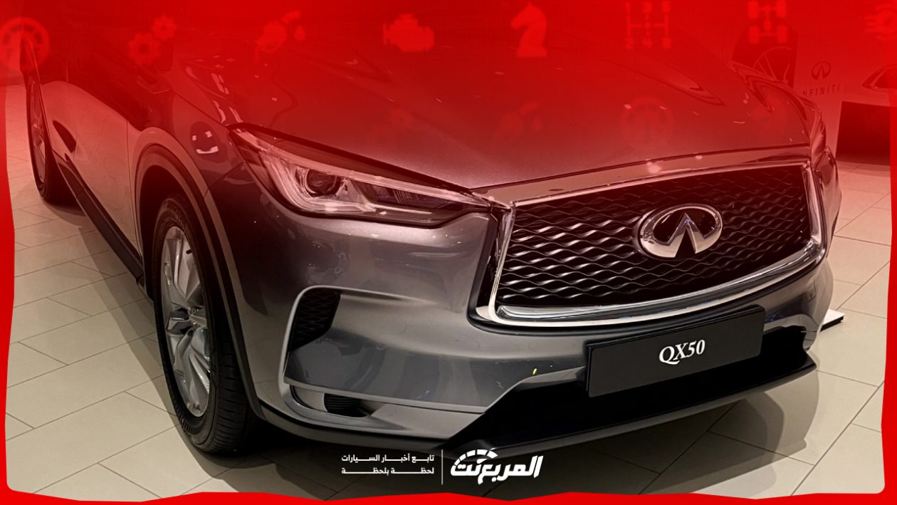 سعر انفينيتي QX50 2024 في السعودية مع الفئات وأبرز المواصفات والتقنيات