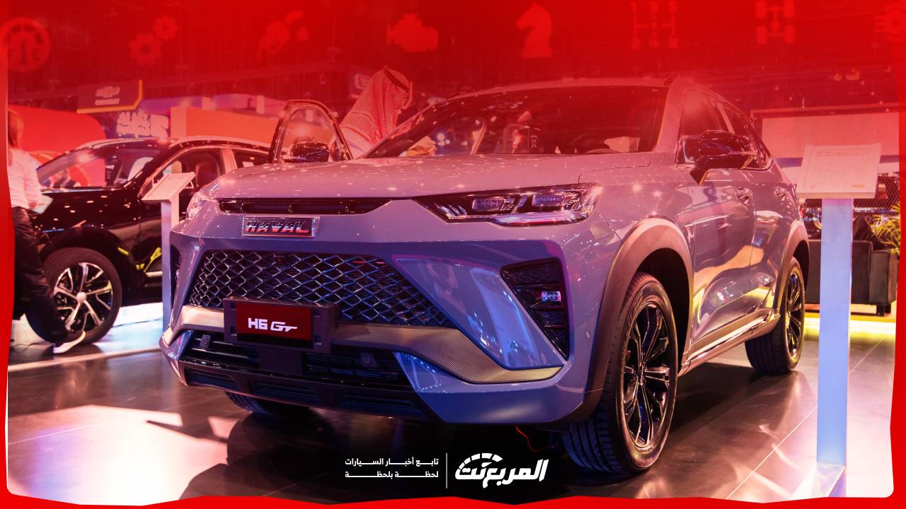 صور هافال H6 GT 2024 بجودة عالية من الداخل والخارج والألوان المتوفرة