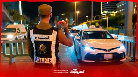 استعلام عن رخصة قيادة في السعودية: إليك الطريقة في 3 خطوات