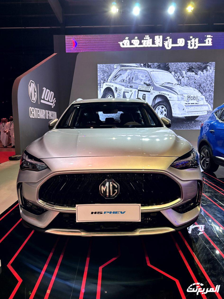 ام جي HS Luxury 2024