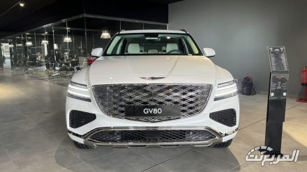 الأمان في جينيسيس GV80 2025 إليكم 10 أنظمة جعلتها الأكثر أماناً في فئتها حسب IIHS 1