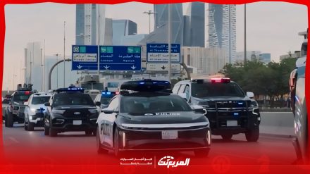 سيارات الشرطة السعودية 2024 - المربع نت