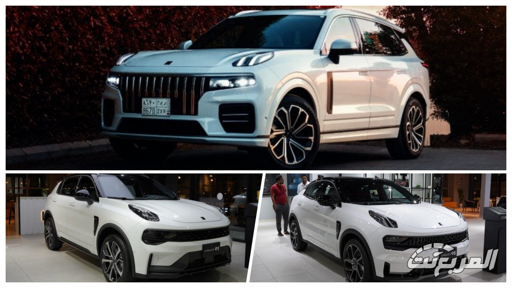 أسعار سيارات لينك آند كو 2024 – 2023 في فئة الـ SUV