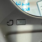 شفروليه تاهو Z71 2024