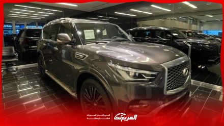 صور انفينيتي QX80 2024 بجودة عالية من الداخل والخارج والألوان المتوفرة