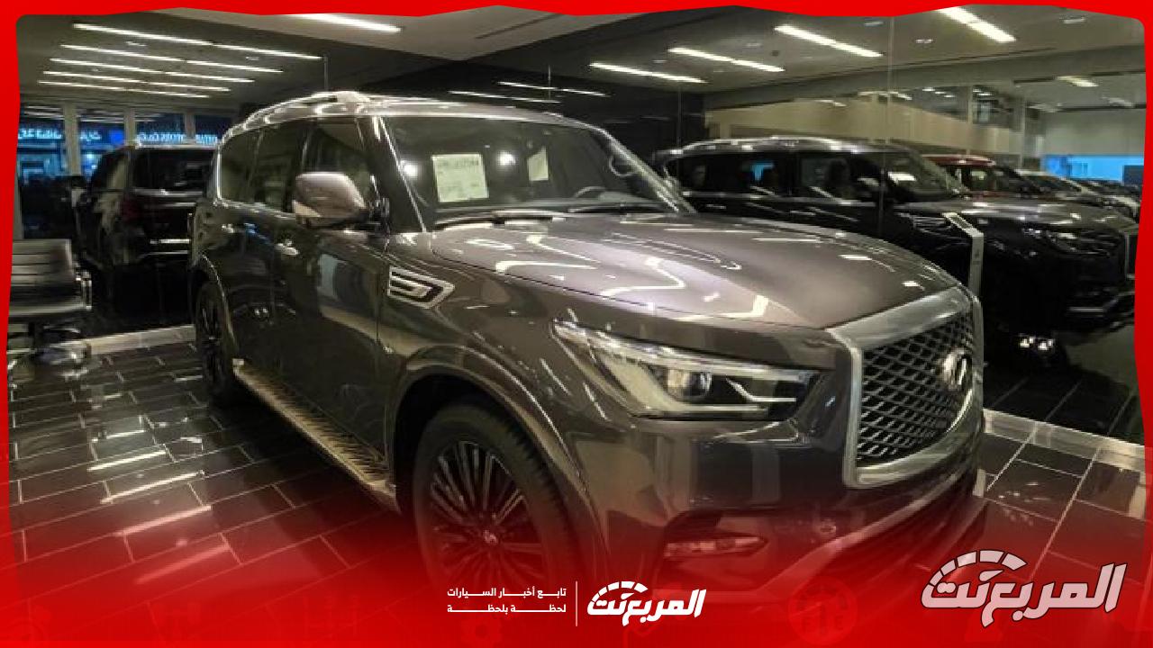 صور انفينيتي QX80 2024 بجودة عالية من الداخل والخارج والألوان المتوفرة