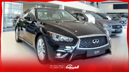 انفينيتي Q50 2024 الجديدة بجميع الفئات والأسعار المتوفرة وأبرز العيوب والمميزات