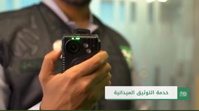 خدمة نجم Body Cam ورقم نجم للحوادث المرورية (3)