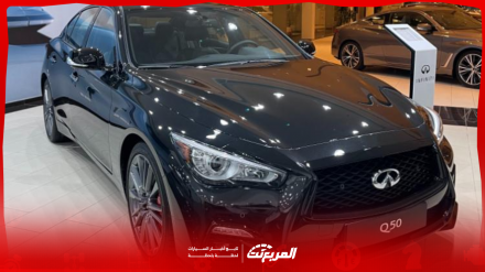 سعر انفينيتي Q50 2024 مع الفئات وأبرز المواصفات والتقنيات