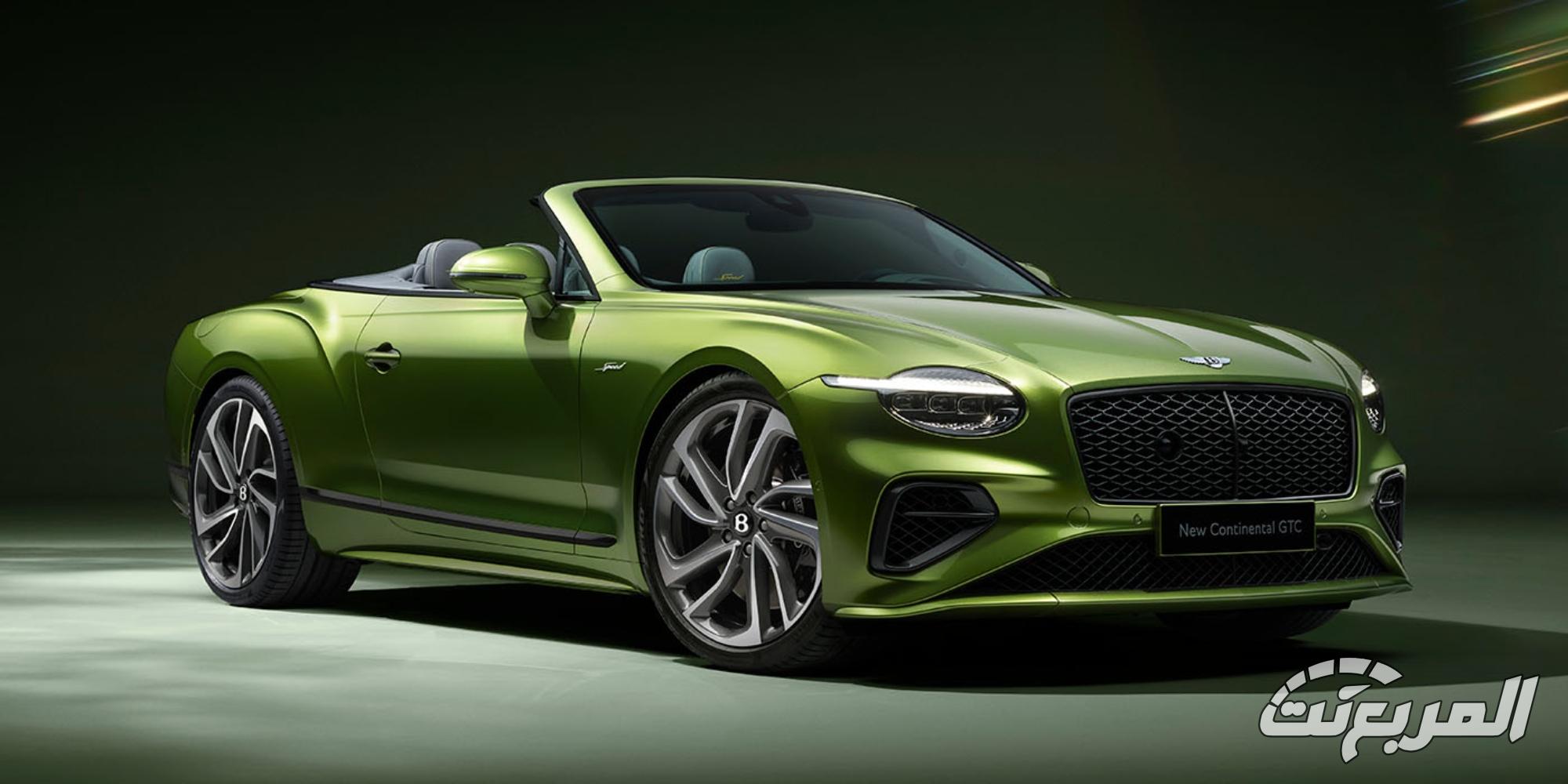 بنتلي كونتيننتال GTC Speed 2024