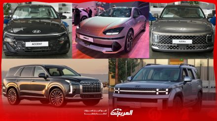 أنواع سيارات هيونداي واسعارها في السعودية 2024 - 2025 وأبرز مواصفاتها 3