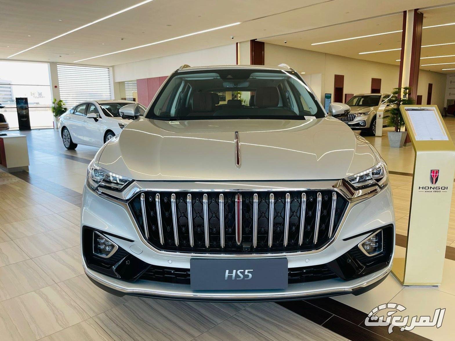 سعر هونشي HS5 2024 الجديدة في السعودية