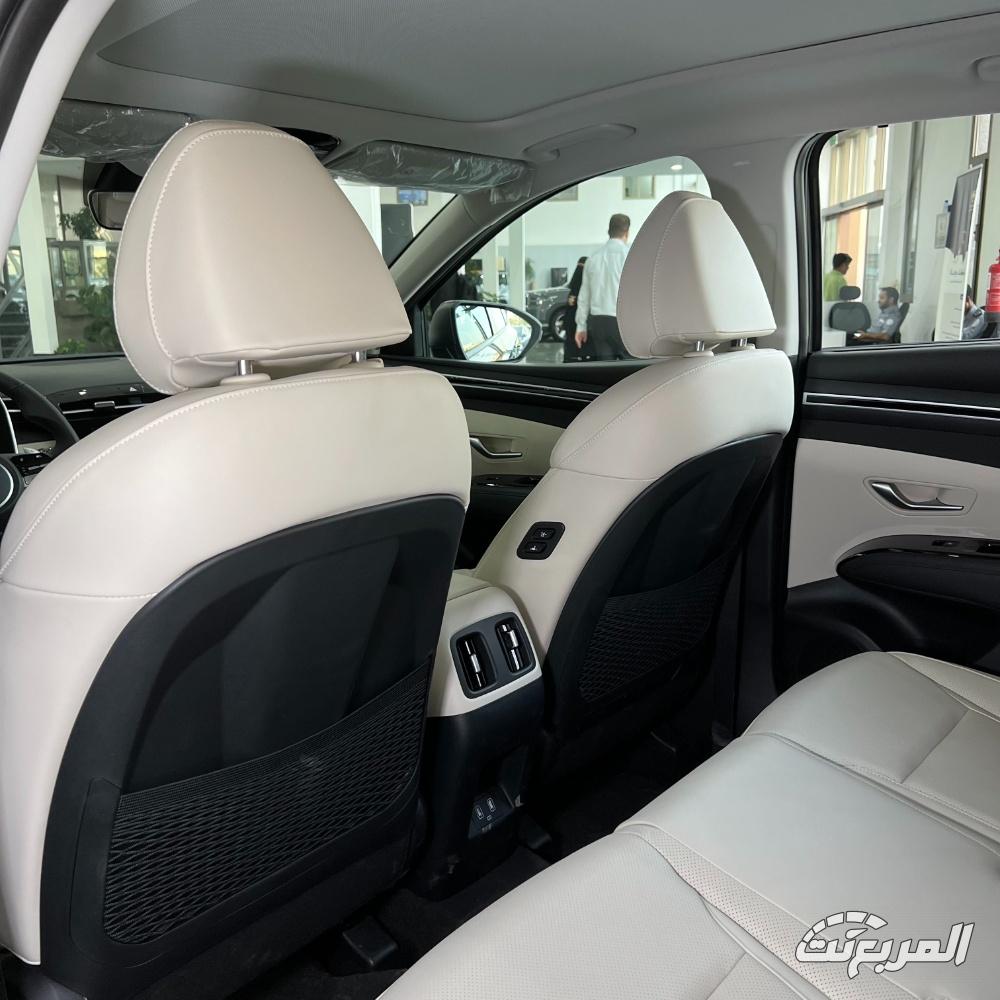 هيونداي توسان Comfort 1.6L 4X2 2024