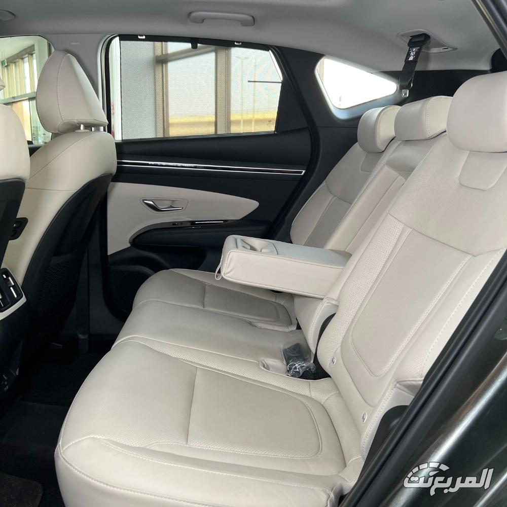 هيونداي توسان Comfort 1.6L 4X2 2024