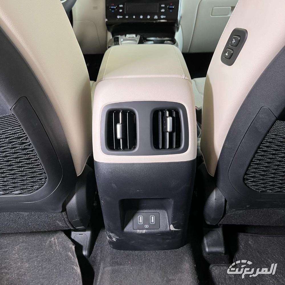 هيونداي توسان Comfort 1.6L 4X2 2024