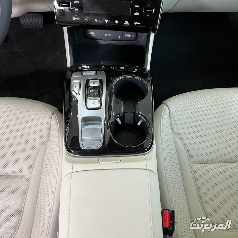 هيونداي توسان Comfort 1.6L 4X2 2024