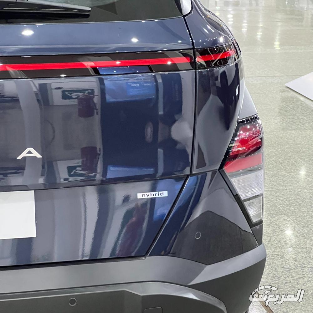 هيونداي كونا Smart 1.6L HEV 2024