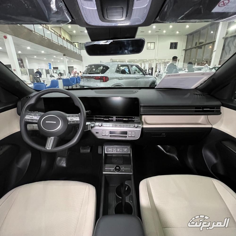 هيونداي كونا Smart 1.6L HEV 2024