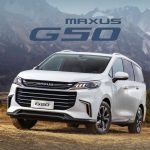 ماكسوس G50 Executive 2024