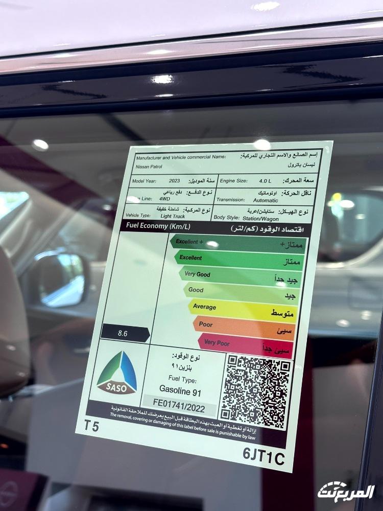 أغلى سيارات يابانية 2024 – 2025 في السعودية مع المواصفات والأسعار