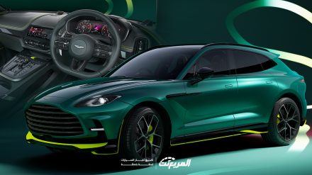 استون مارتن DBX 707 AMR24 الجديدة تنكشف رسمياً بالعديد من اللمسات المستوحاة من نسخة فورمولا 1