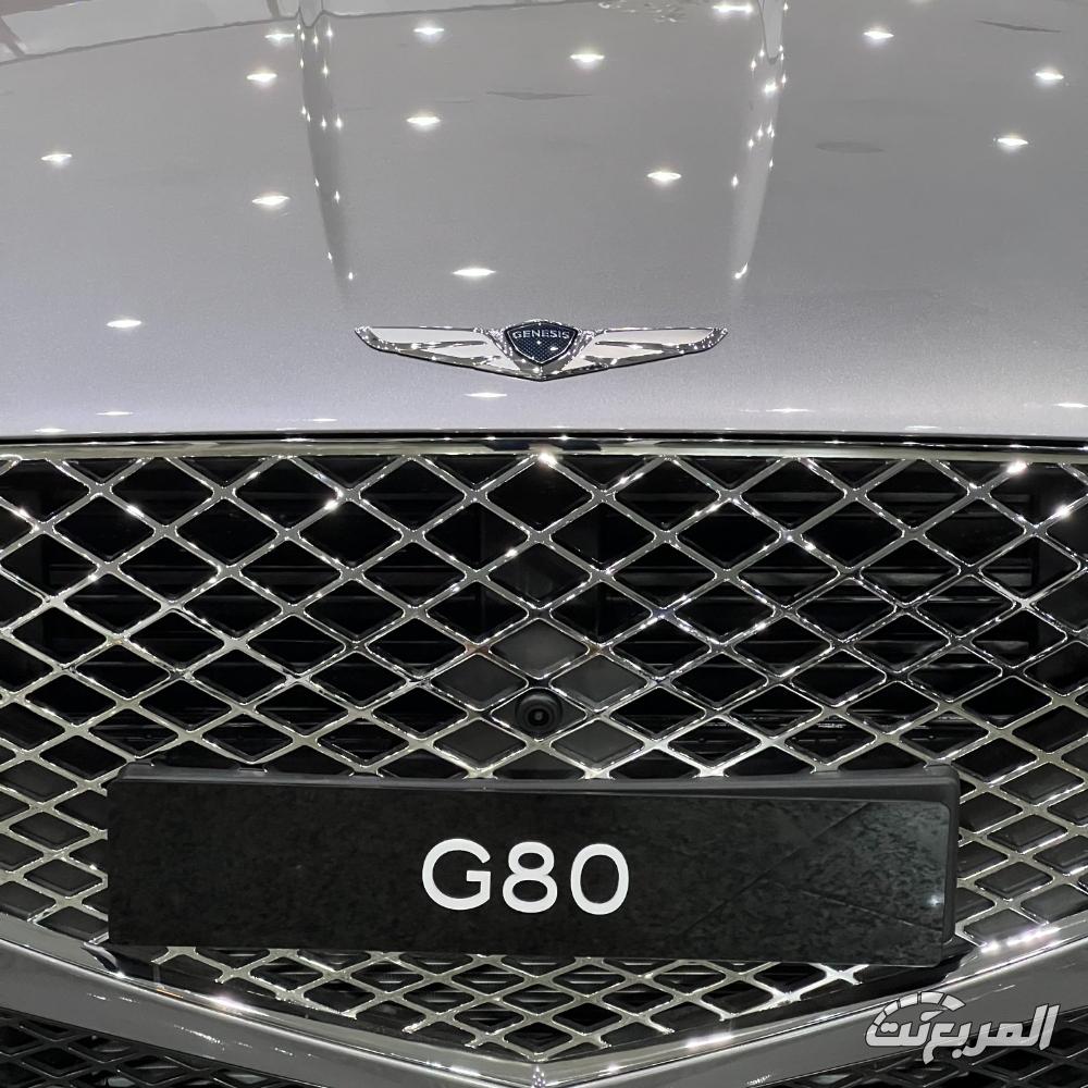 جينيسيس G80 Royal 2.5T 2024