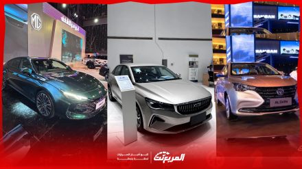 افضل سيارات صينية سيدان في السعودية 2024 - 2025 بالأسعار وأبرز المواصفات 1