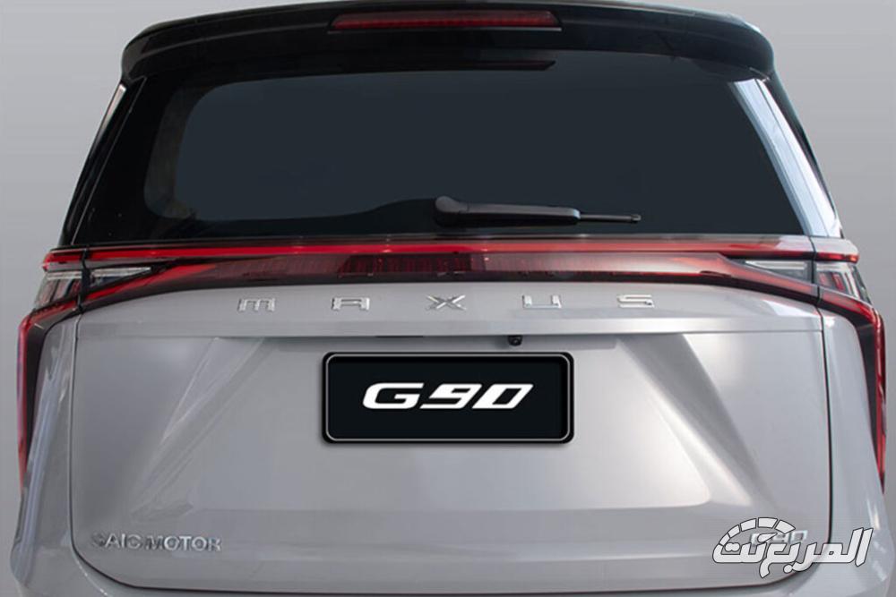 ماكسوس G90 Luxury 2024