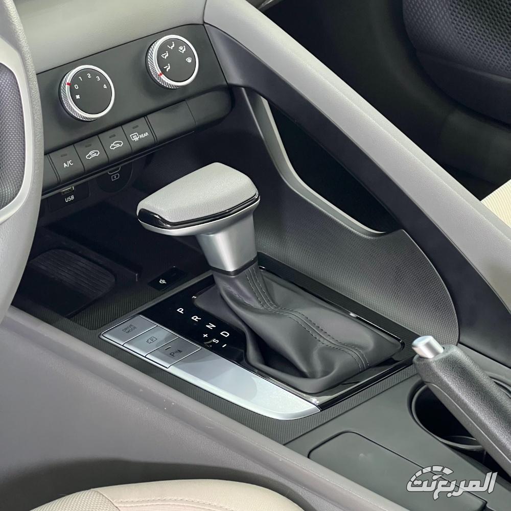 هيونداي النترا Comfort 1.6 الفئة الثانية 2025