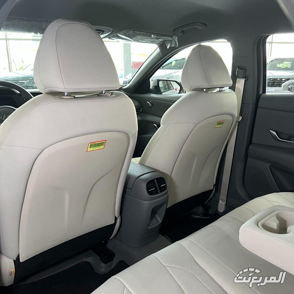 هيونداي النترا Comfort 1.6 الفئة الثانية 2025