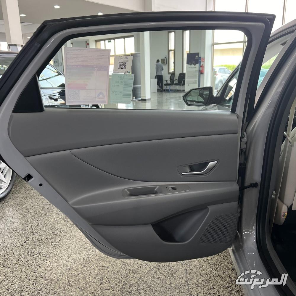 هيونداي النترا Comfort 1.6 الفئة الثانية 2025