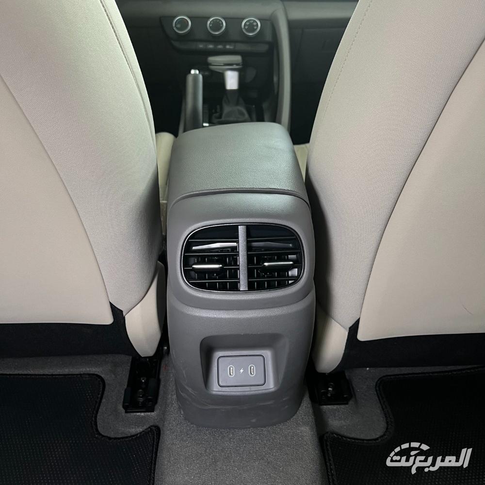 هيونداي النترا Comfort 2.0 الفئة الثانية 2025