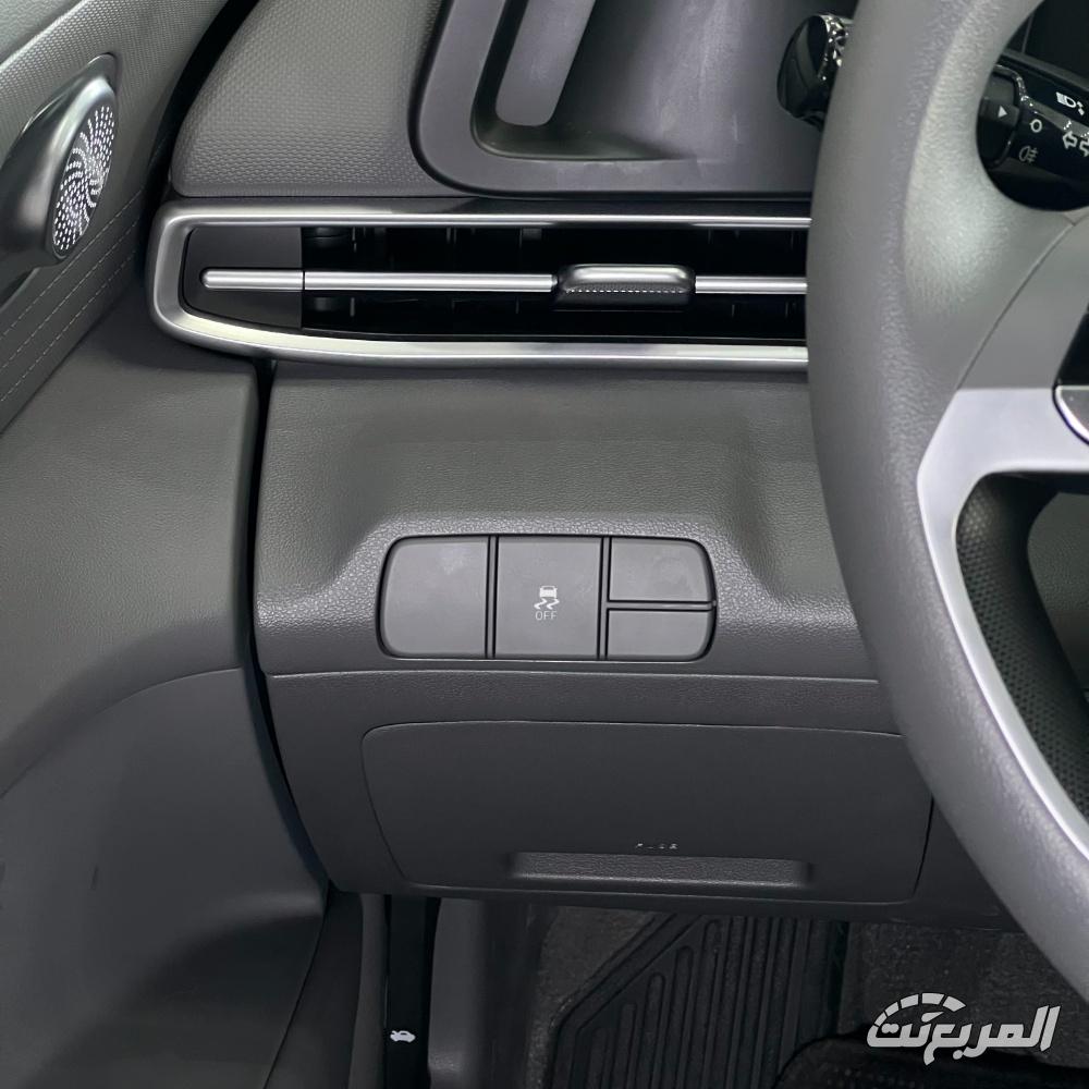 هيونداي النترا Comfort 1.6 الفئة الثانية 2025