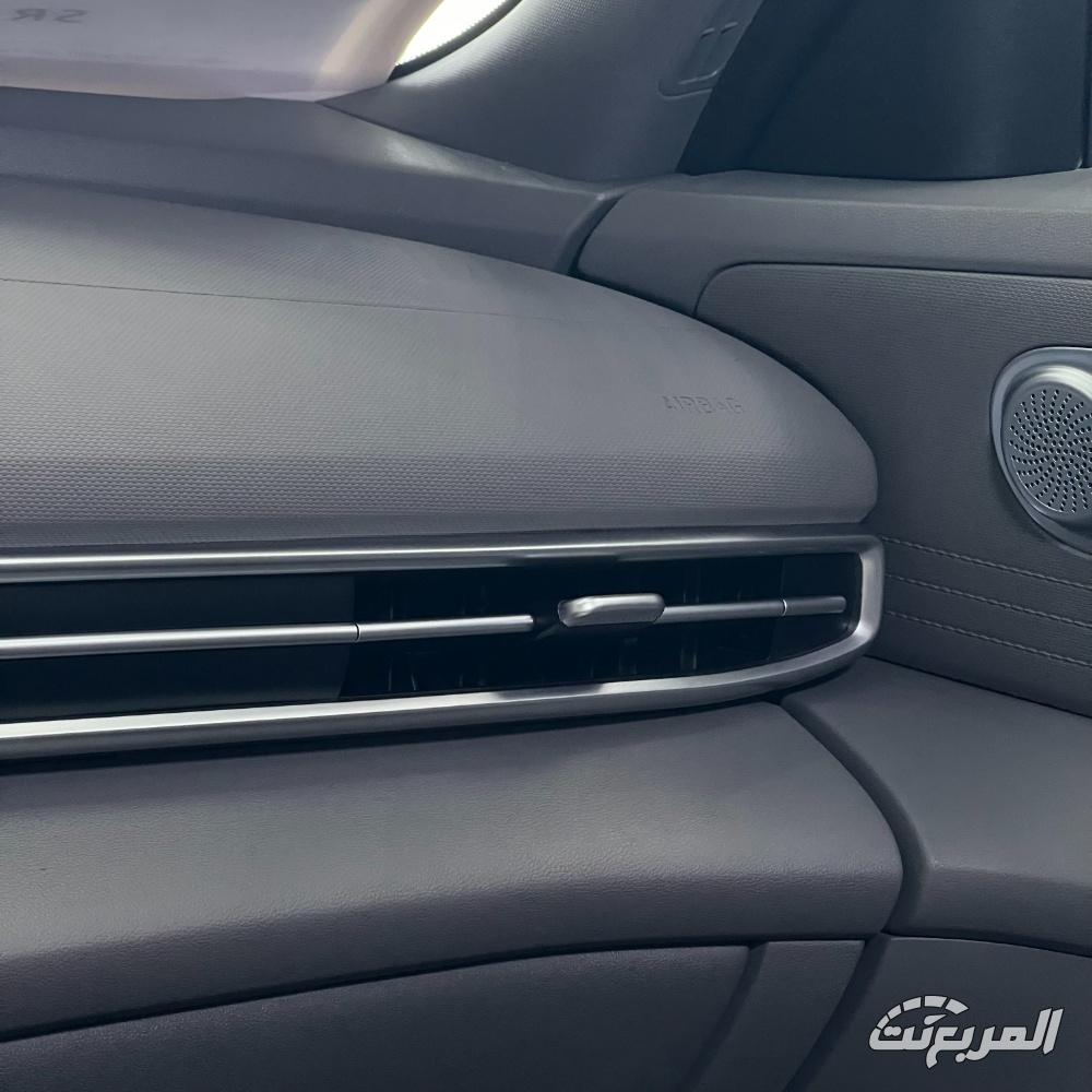 هيونداي النترا Comfort 1.6 الفئة الثانية 2025