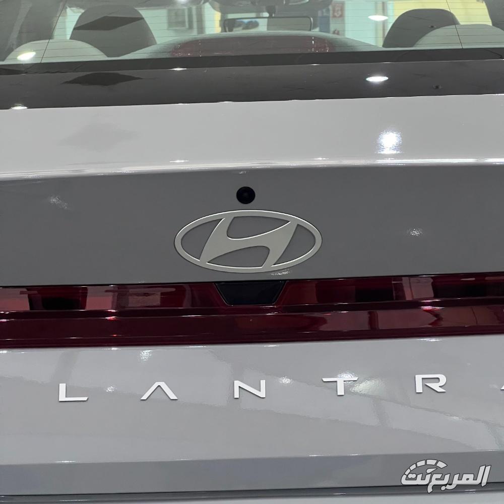 هيونداي النترا Fleet 1.6 2025