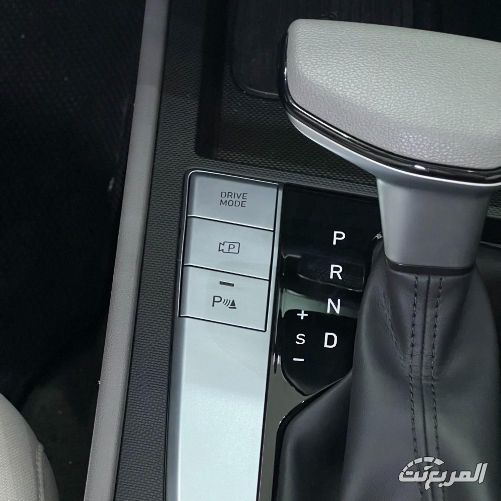 هيونداي النترا Fleet 1.6 2025