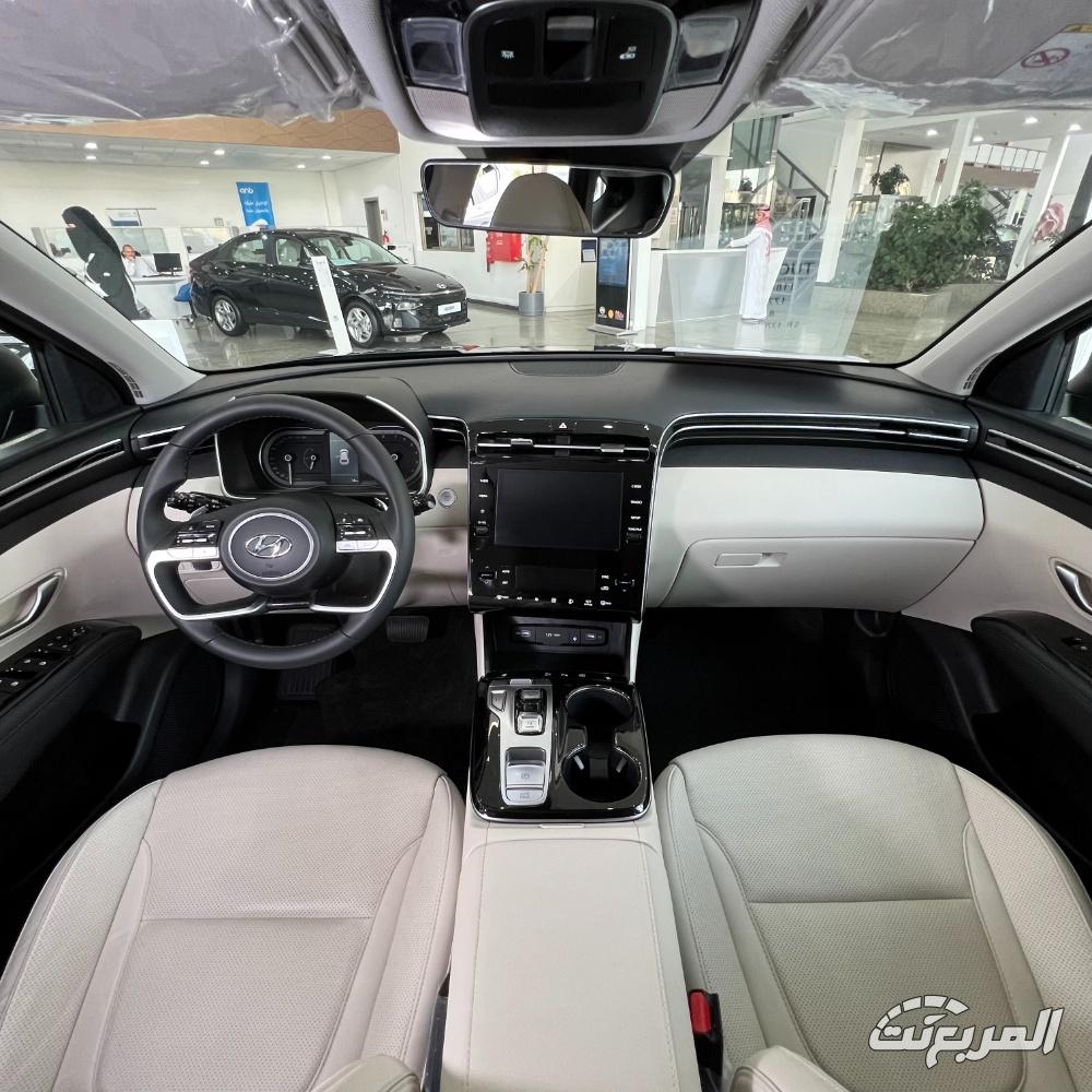 هيونداي توسان Premium 2.5L 4X2 2024