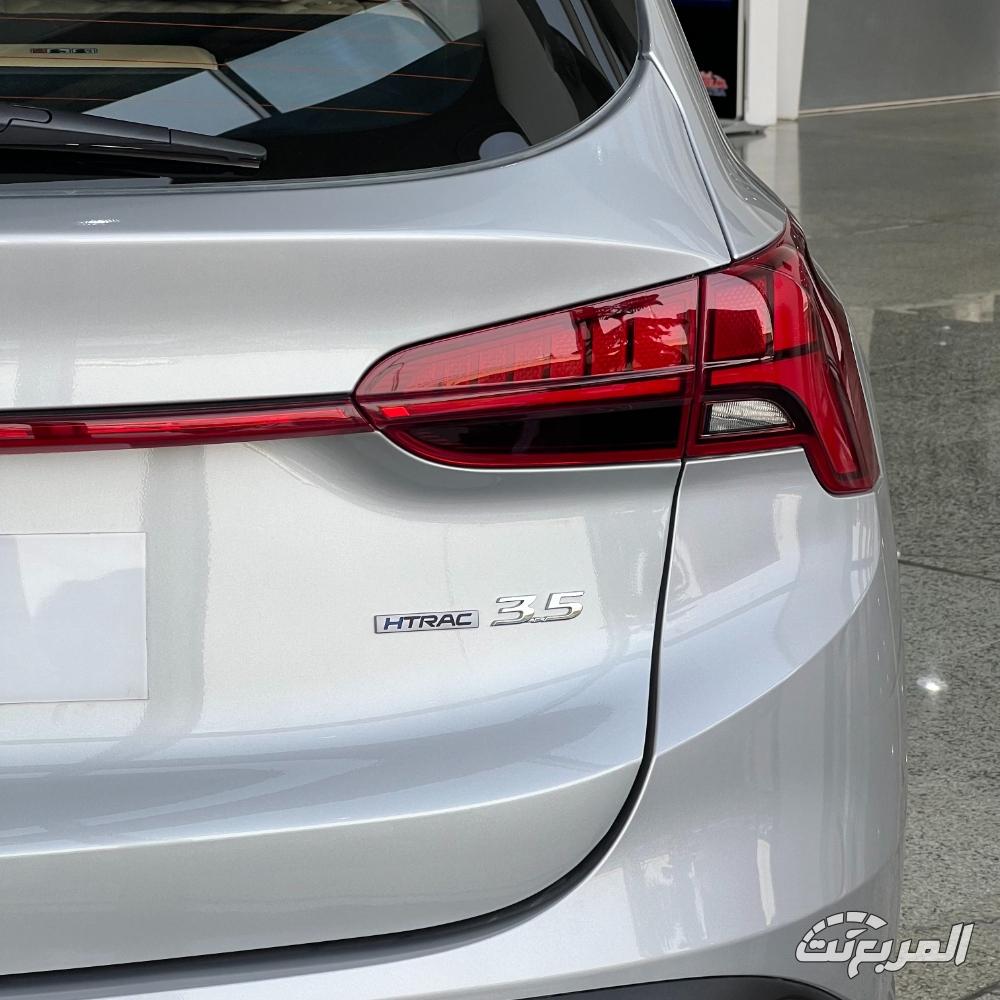 هيونداي سنتافي Smart 2.5L 4X2 2024