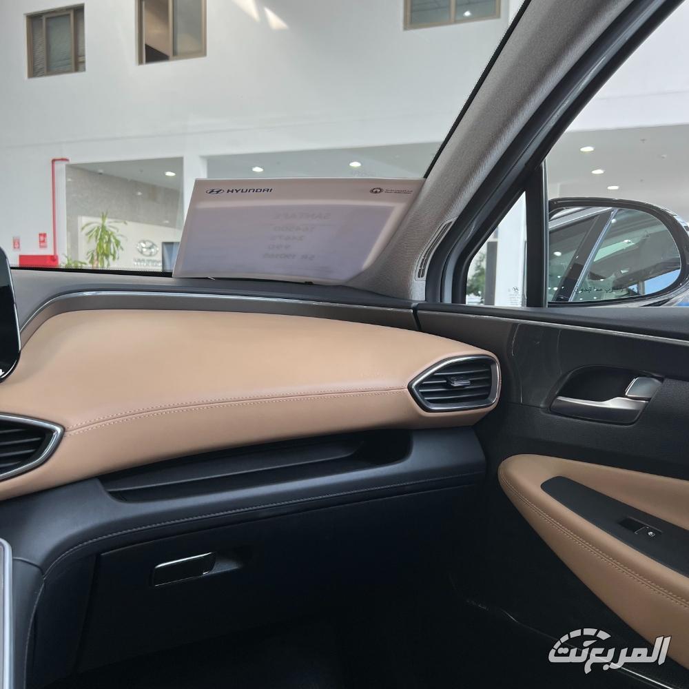 هيونداي سنتافي Smart 2.5L 4X2 2024