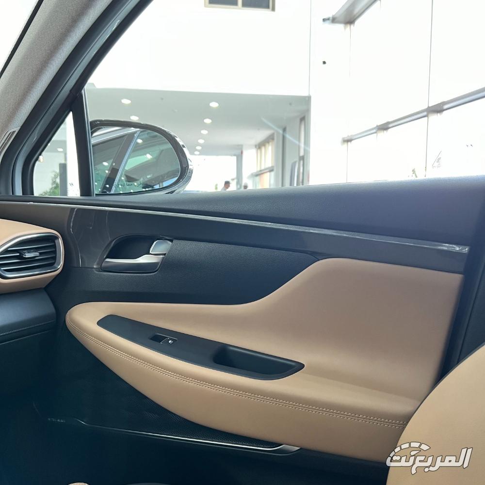 هيونداي سنتافي Smart 2.5L 4X2 2024