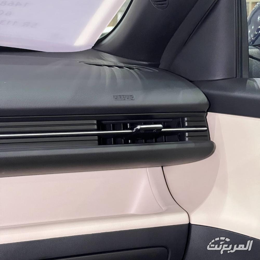 هيونداي كونا Smart 1.6L HEV 2024