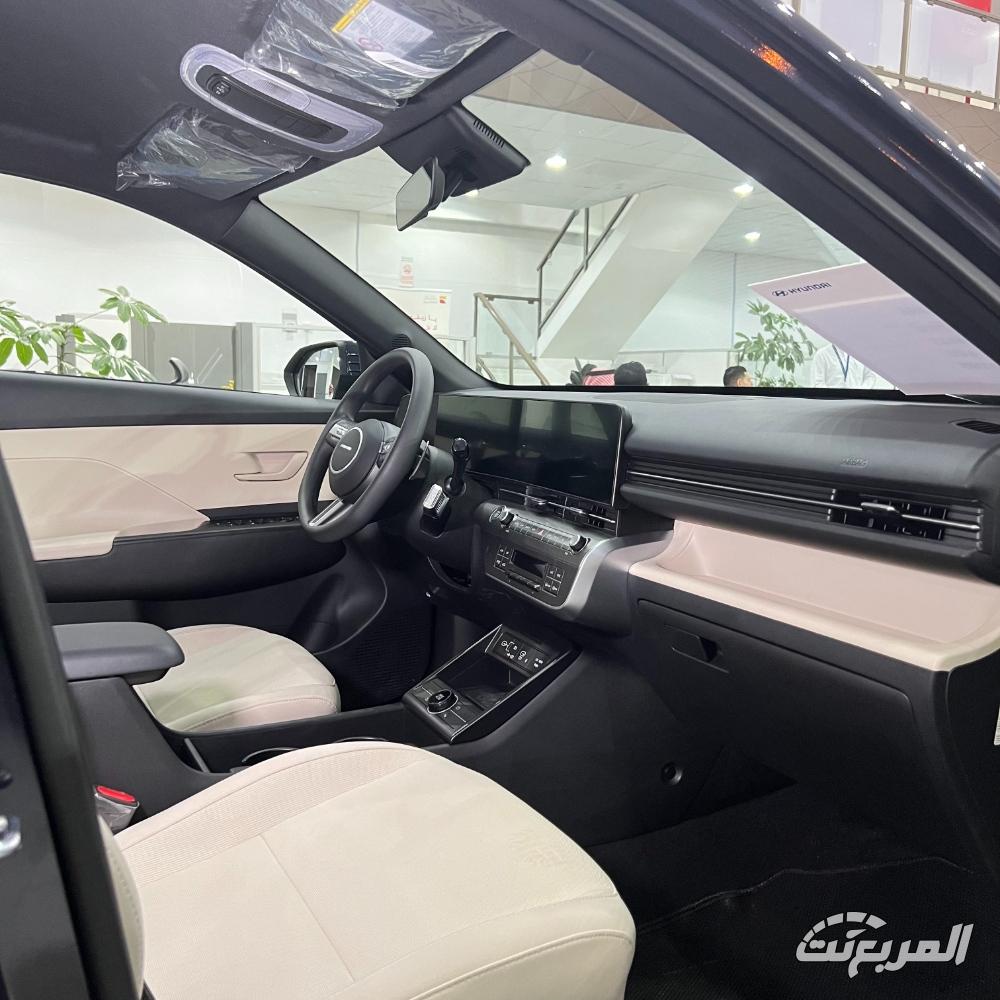 هيونداي كونا Smart 1.6L HEV 2024