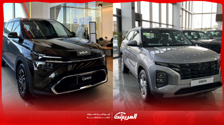 ارخص سيارات SUV كورية 2024 – 2025 في السعودية مع عرض أبرز المواصفات والفئات والأسعار